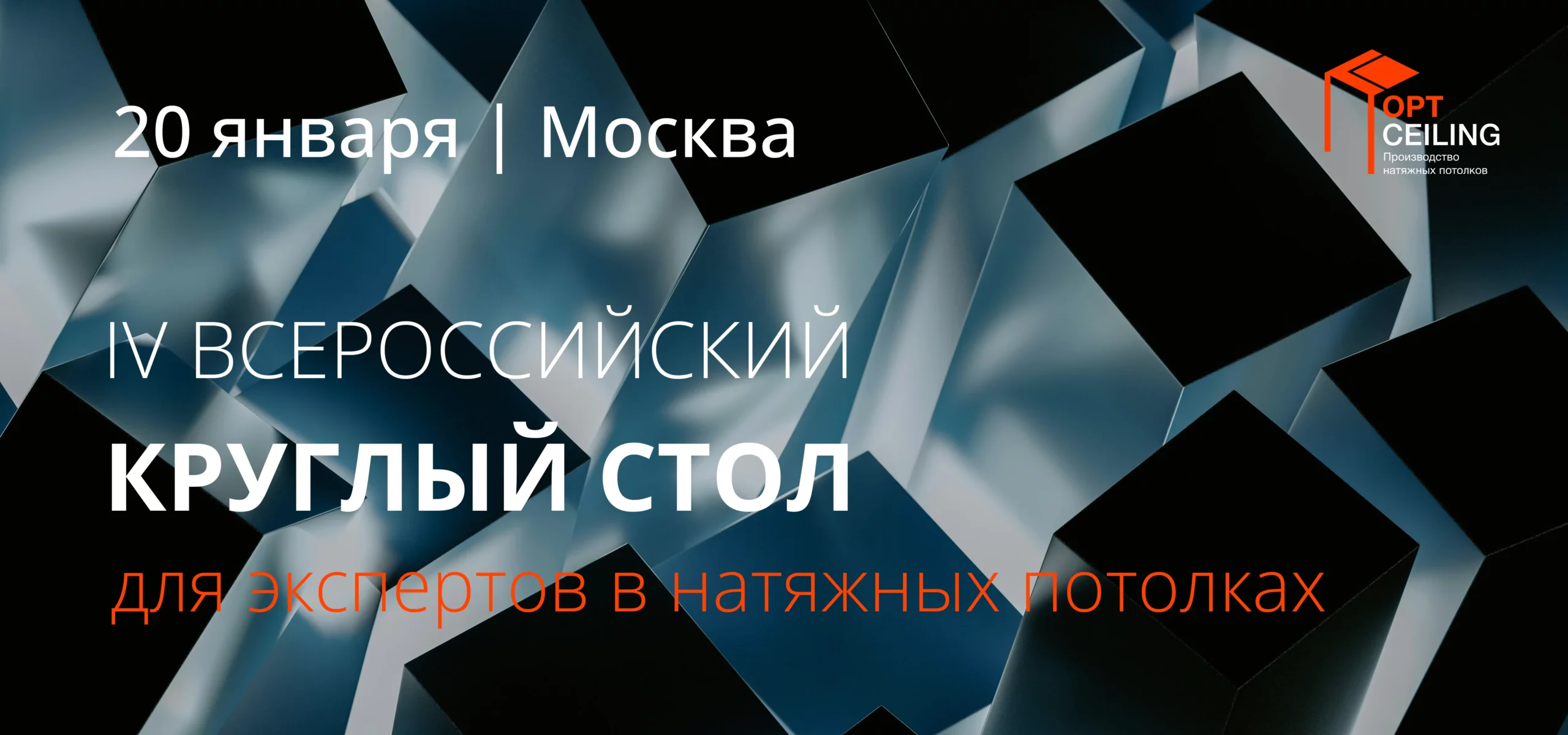 rjyaf 20.12